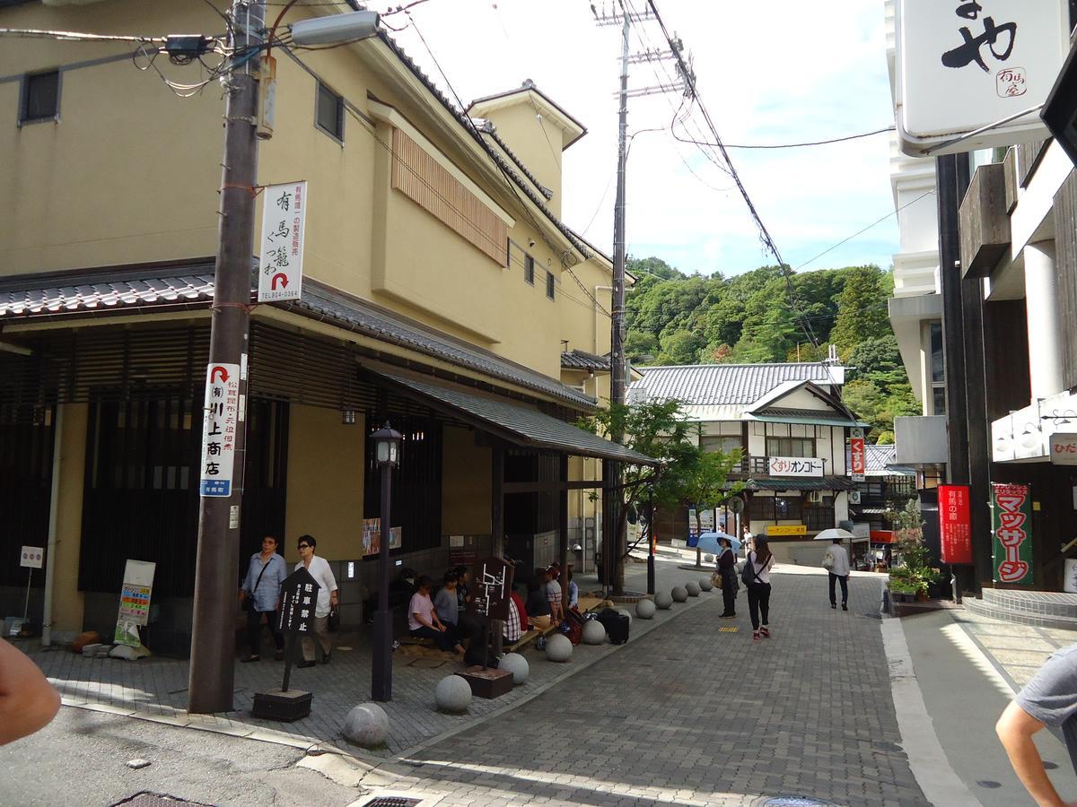 โฮเทล อะริมะ โคกะเอ็ง Hotel Ashiya  ภายนอก รูปภาพ