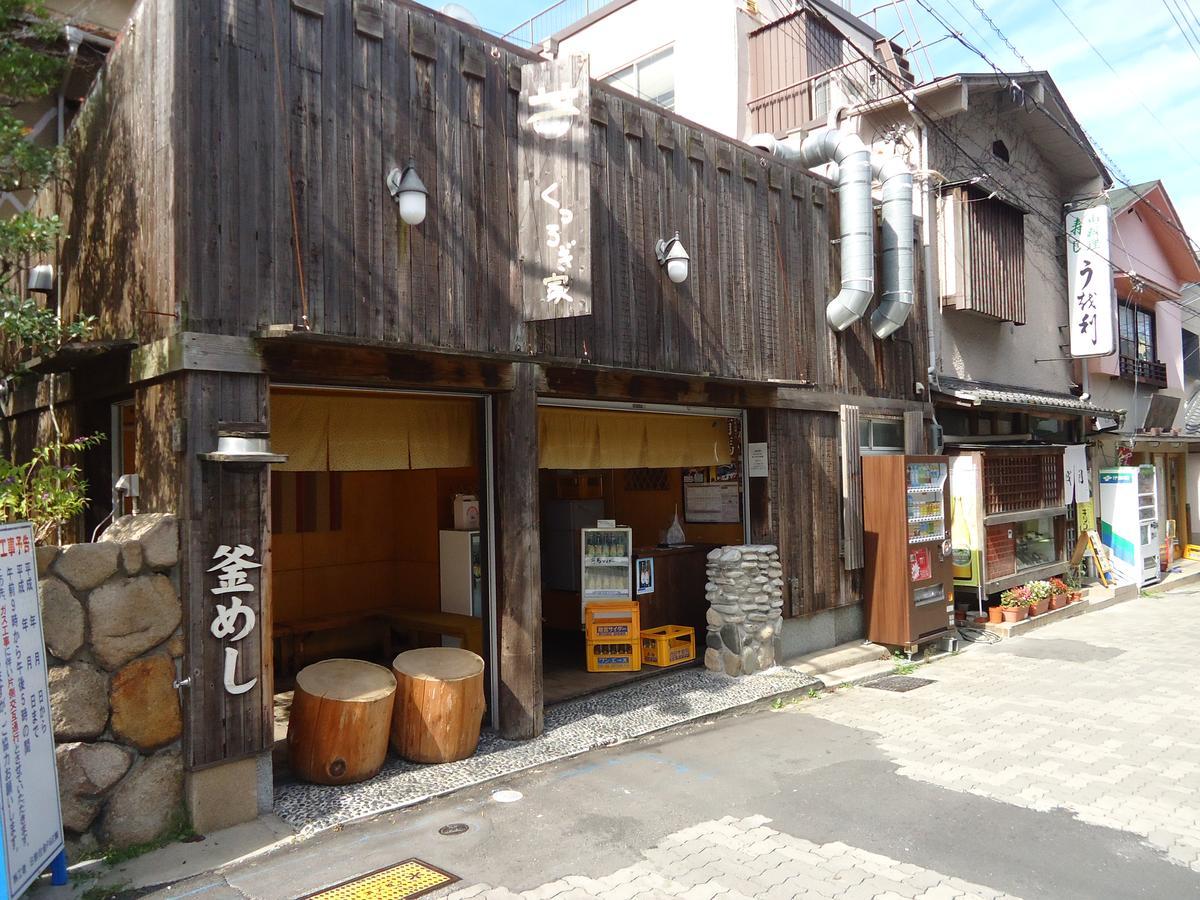 โฮเทล อะริมะ โคกะเอ็ง Hotel Ashiya  ภายนอก รูปภาพ