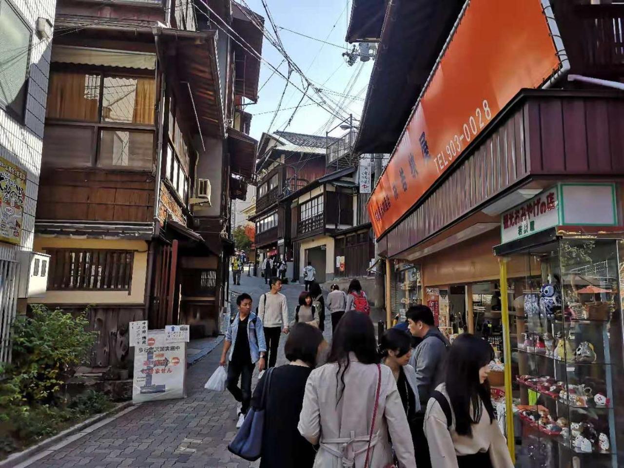 โฮเทล อะริมะ โคกะเอ็ง Hotel Ashiya  ภายนอก รูปภาพ